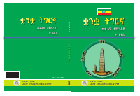 @Ethio_books Tigregna Grade 9.pdf